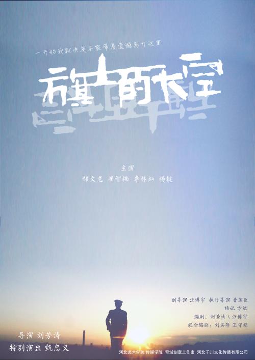 怎么买假的北伦敦大学文凭毕业证